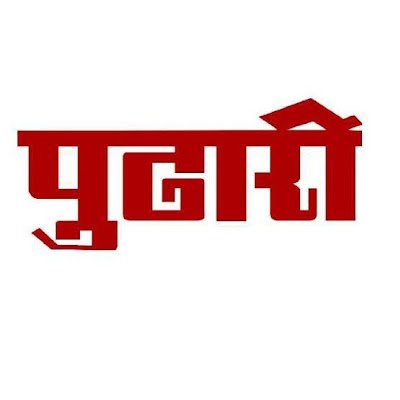 NipaniPudh36000's profile picture. 
