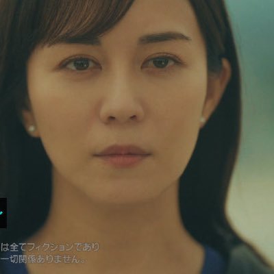 nanigashi2025's profile picture. トレンド入りされてるワードを物語のようにポストしています。私がポストしている内容はフィクションです。実在する人物や団体等は一切関係がありませんので真に受けないで下さい。