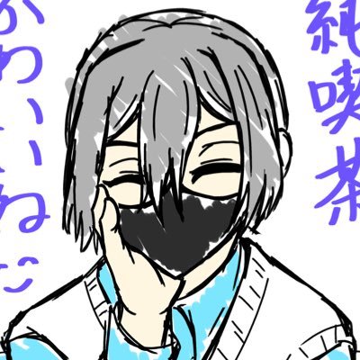 たつみさんのプロフィール画像