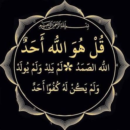 اللهم ارزقه حلو الحياة وجمال الحظ وسعة الرزق وراحة البالٰ🤍