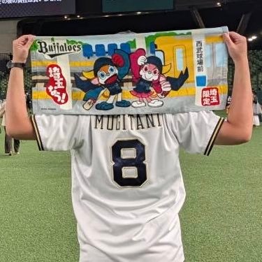 shimatcho55's profile picture. 野球好き。オリックス・バファローズのファン。野球観戦好き。遠征民。鉄道好き。旅行好き。westerポイント大好き。演歌も好き。徳ちゃん応援。港のしまっちょがお送りするつぶやきにお付き合いください。【2025年オリ公式戦観戦成績】18試合 11勝 6敗 1分 勝率.647