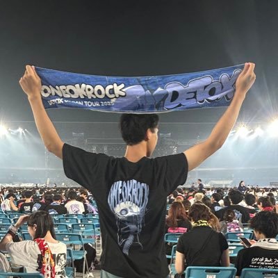 hiro_____oorer's profile picture. OORer（'04）,Shizuoka,ONEOKROCK /SUPERBEAVER/B'z /Mr.Children/RADWIMPS/UVERworld/MYFIRSTSTORY