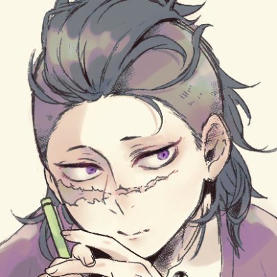 成人済み 腐向け👹滅用壁打ち気味垢 主食🍃🍉、モブ攻めも好き。🍃左固定🍉右固定
18歳以下のフォロー及び無断転載はお控えください。 ※Repost is prohibited