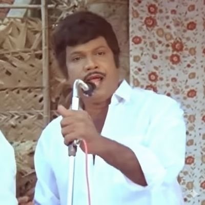 பெரியார் தொண்டன்.