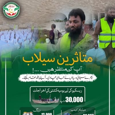 PMMLLQP's profile picture. 