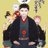 renryo__