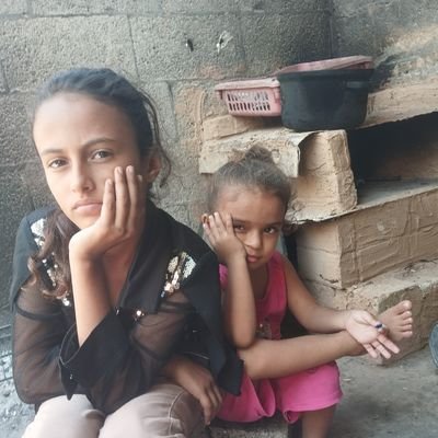 I am Rana from Gaza. Please help and support me.
