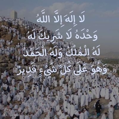 gaswa03's profile picture. Alhamdullah