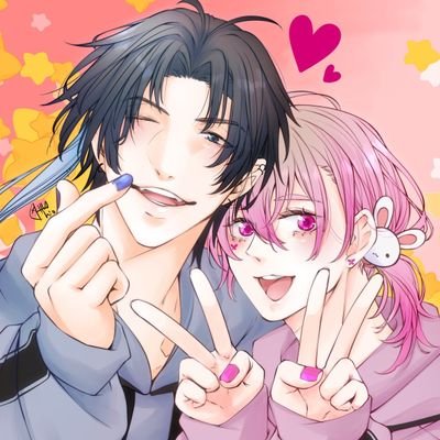 とうの昔に成人済の腐女子。プロ目指して奮闘中。ちょびっとアシスタント。
呼びタメは仲良くなってから。
凍結対策サブ垢はこちら→@hio_osakana_sub
✨お仕事ご依頼受け付けてます✨
★★★ AI禁止 ★★★