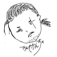焚き鳥🌱さんのプロフィール画像