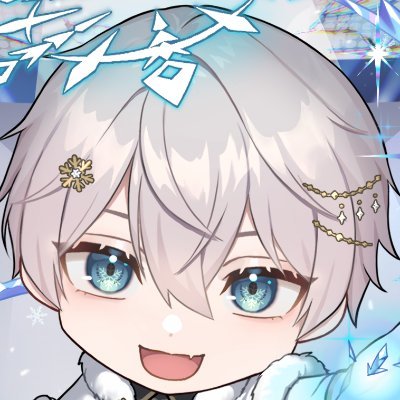 nia_sub_game's profile picture. main (@NIA_VIXII)
subcas→https://t.co/4gEHdVp2jm