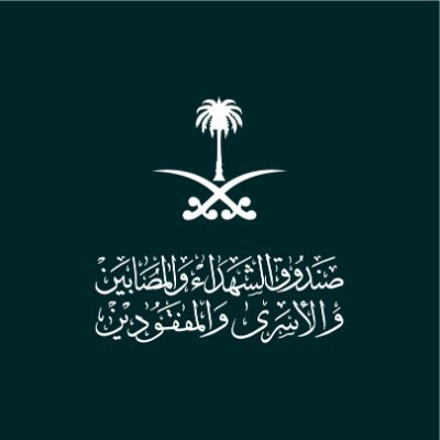 مركز الاتصال الموحد Profile