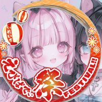 あ ぉ (@yui0908a) 's Twitter Profile
