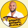 chandra86052027's profile picture. சென்னை தெற்கு மாவட்ட தி.மு.க. புனித தோமையாயர் மலை தெற்கு ஒன்றிய தகவல் தொழில்நுட்ப அணி ஒருங்கிணைப்பளர்.🖤❤️