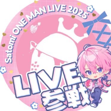 時雨🌈☔️さんのプロフィール画像