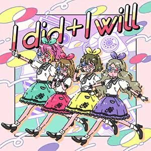 tannpopo07's profile picture. ゲーム、アニメ、雑多垢 ミリシタ（桃子好き）グラブルやってます。他にも雑多に。のめり込める趣味探し中