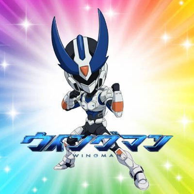#NEM #XYM 塩漬けほるだ(出川組)
電動車椅子のり天涯孤独
独身障がい者です♿
お銭と色気と賢さはありませんので
あしからず
以下アプリに出没してますん
#アーチャー伝説2
#エムホールデム
#ドンドコヒーロー
お見掛けしたらひとつなにとぞ
以下略語彙力文字数たりねえ!