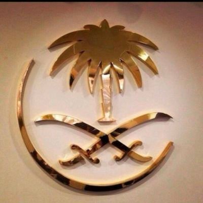 السلام عليكم
دأئما' ،،
(ۗ أَلَا بِذِكْرِ اللَّهِ تَطْمَئِنُّ الْقُلُوبُ)
