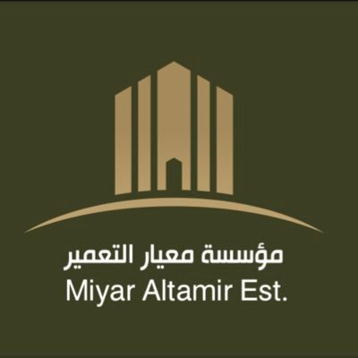 مقاولات و شراء و بيع وتسويق العقارات - جدة - حي الشاطئ