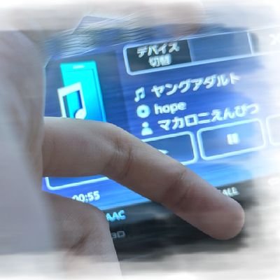 m3nNRxzOcb380's profile picture. 