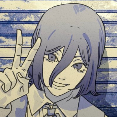 she/they || 18 || transgender urban legend