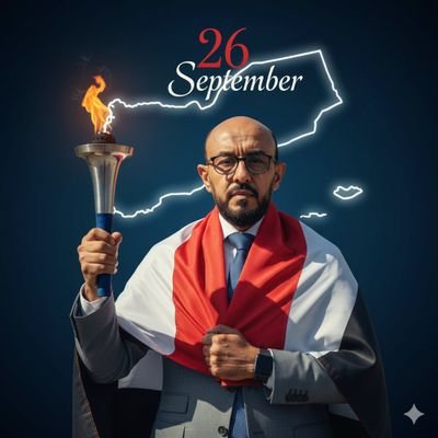 باحث اكاديمي ومحلل سياسي متخصص في إدارة الأزمات ومستشار وزارة التربية والتعليم بالجمهورية اليمنية عضو مشاورات الرياض