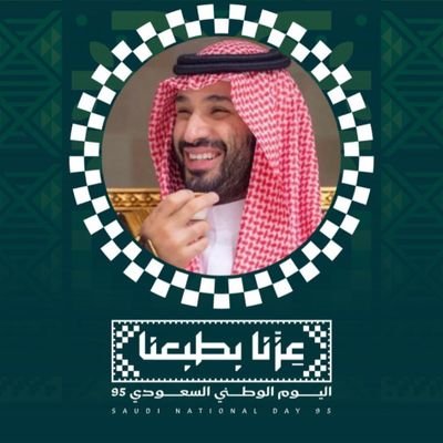 nawaf142536's profile picture. انسان هادي ومحب للسفر ومحب الخير للجميع
الحساب twitter@nawaf142536 هذا الحساب الجديد
والحساب twitter@waleed1425361 موقوف