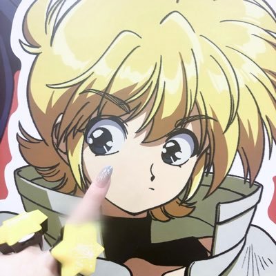 __le02's profile picture. 18⬆️ ⋆ 九州⌇鏡音レンくんが大好きです🎶💛