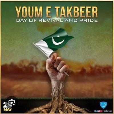 PakistanRoots's profile picture. #Pakistan 1st🇵🇰
#Pakistanzindaabad
#LoveyouPak
#🇵🇰♥️