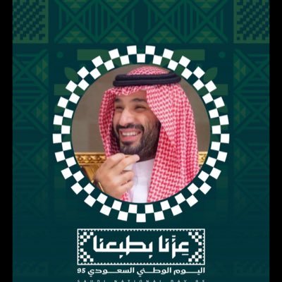 شيئان ثابتان : اتجاه قِبلتِكَ وقلبُ أمِّكَ أما ما تبقى فلا تراهن !