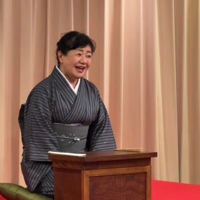 BjE4BPgtAabdcoT's profile picture. 講談やお芝居、とにかく声を出すことが好き。
着物を着たり、お茶を習うことも好き。