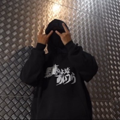 MANTLE MANDRILL DR.ILL THESEXSORCIST MAD13 https://t.co/QXdK485jl9 mad13records@gmail.com