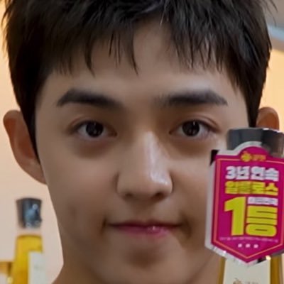 svt| for choi seungcheol|’99|26|INTP-T|JClist 🪽🍒 JC neyshun|non-shipper DNI