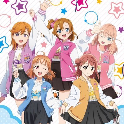 Welcome to the official “STUDIO Aqours” News and Updates of Love Live! and
