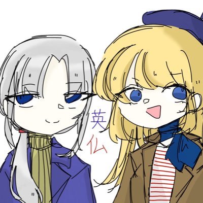cyan_QL_2000's profile picture. 私がこの世界に巣食う悪をやっつけるわ いくわよ必殺❣️パリ🇫🇷燃え燃え🔥🔥🔥ｷﾞｭﾝｯｯｯ😭😭 〜おまけ〜 国擬人化👉  #人の知れない国ども