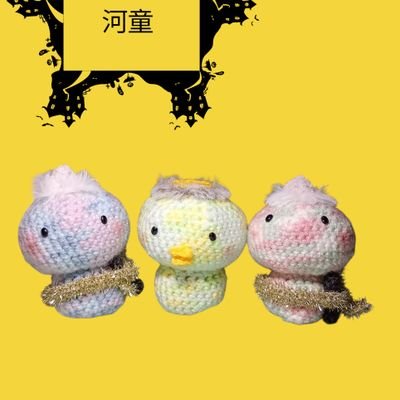 hoshi_to_niji's profile picture. ✨出店情報✨
  12月14日（日）八王子北口マルシェ

主にかぎ針編みであみぐるみや小物を制作販売しています。天然石も好きです♥️

好きな漫画➡キングダム、ゴールデンカムイ、ＳＰＹ×ＦＡＭＩＬＹ、ワンパンマンなど
