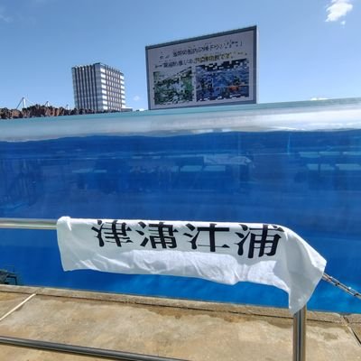 ymgrnn's profile picture. 20↑/刀剣乱舞/夢100/キンプリ/文アル/黒執事/フーファン/テニプリ/fgo/ツイステ/サンリオ(シナモンとペックル推し)/ベイブレードX/ゲゲゲの鬼太郎/ハイパーヨーヨーアクセル/多ジャンル(その時の自分のブームで喋ること変わる)