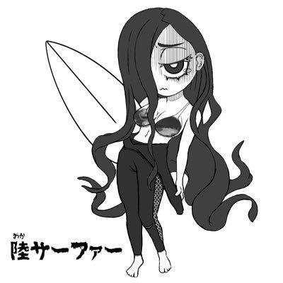 a4pBOQ14X497367's profile picture. 大喜利と海とサーフィンが好きな下町のおばさん （低血圧）ホンモノ