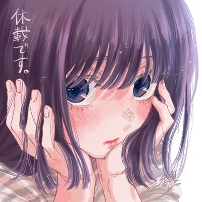 Nothing
