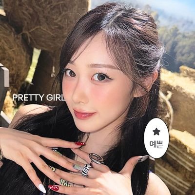⠀⠀⏝ 𓋲 ⏝⠀ ┊ 𖣁 영업 𐔌՞. .՞𐦯 꽃 hers ฺ۟· ┊ ⠀𐔌⠀ᶓ𑣿ᶔ⠀𐦯⠀┊(𝟢͟𝟣)⠀daisies⠀aisle,⠀444: ⠀⠀⌣⌣⌣⠀⠀┊(𝟢͟𝟤)⠀heavenly⠀bloomed! ⠀⠀.⠀.⠀.⠀‿୨𖡼୧‿⠀.⠀.⠀.⠀.⠀.⠀.⠀.⠀.⠀.⠀.⠀.