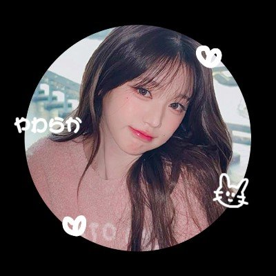 𝑰𝒕 𝑮𝒊𝒓𝒍 👑ㅤ╭ ❝ 𝓙αng 𝓦ᴏnуoυng 𝟐𝟎𝟎𝟒 ❞ • 𝘭𔘓𝘷𝘦 • princess bunny, kharismatik girl, godbaby, born-to-be center, visual vocalis lead dancer model !! - ★ㅤ 𝕴𝜗𝜚. 𝟺/𝟼
