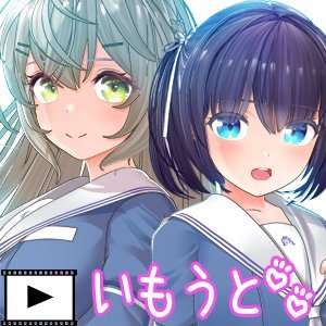 セラホビット (@theremin_two) / Posts / X