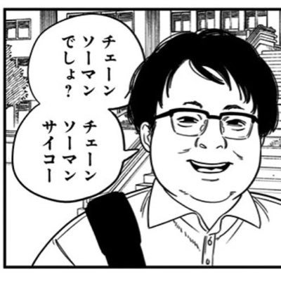 ゆうきりんさんのプロフィール画像