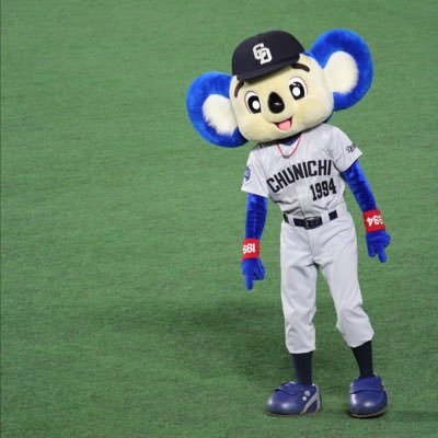 UO_GNU_tubist's profile picture. チュービスト/マリノス.ドラゴンズサポ/サカナクション.KINGGNU.ずとまよ.サザン推し/2校目の高校生活充実させたい