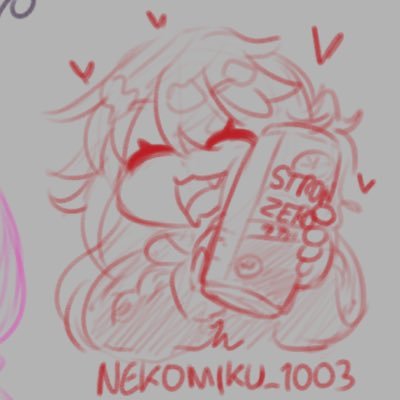 NekomikuVRC's profile picture. @nekomiku0v0のVRC版だけど最近ポーカーアカウントになりつつある｜たまに新宿駅で歌ってます｜酒とポーカーとソーラン節と韓国とLiSAが好き｜ほんとにノンデリです 気をつけてください 2025.5.16〜