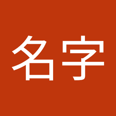 z1717117's profile picture. 