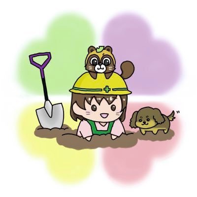 もぐら♣︎こたぬきさんのプロフィール画像