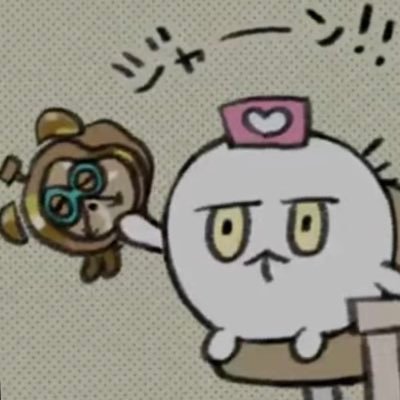DJ UNKOです💩 未難9くらいです💩IIDX CPI→ https://t.co/1BYXxOZHjBボルテはやってません💩 パチンコはクソ!💩
