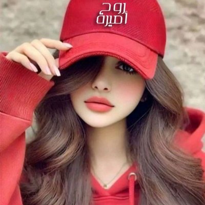 من يملك أباً فليحافظ عليه فوالله الشوق بعد الممات قاتل💔
رحمك الله ياأبي🥺
الخاص ممنوع ❌