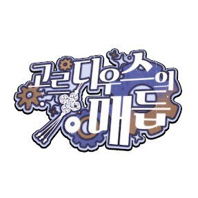 _GOrdiankn0t's profile picture. 